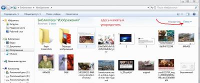 Прикрепленное изображение: фотки.JPG